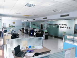 研發(fā)設(shè)計(jì)室