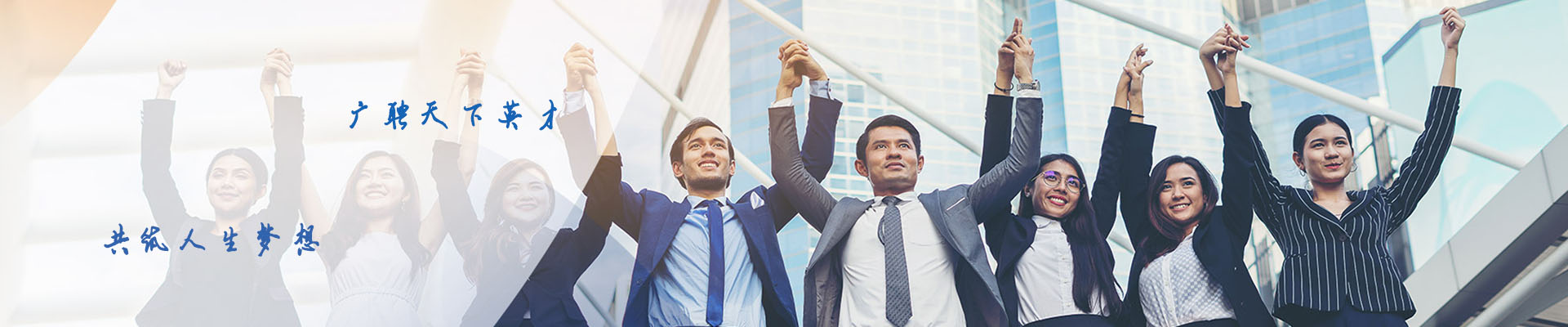 滄州百川鋼球軋制設備有限責任公司